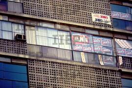Política : BR-SPIIEP_INF-EDP-DPS_POL-116-22 [diapositivo]