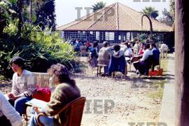 Educação : BR-SPIIEP_INF-EDP-DPS_EDU-035-08 [diapositivo]